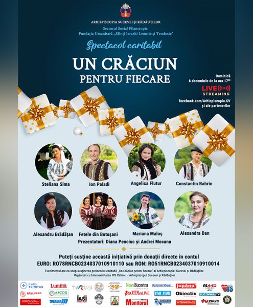 afis_concert_banner_site