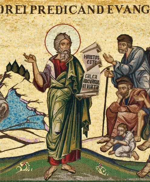 sfantul_apostol_andrei_-_basilica