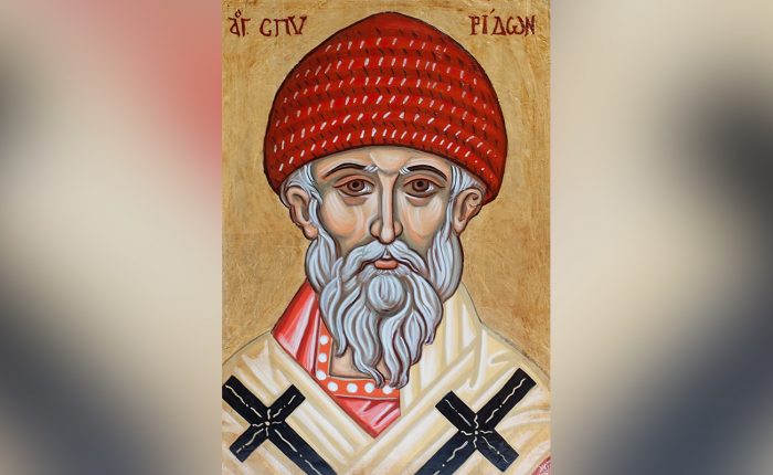 sfantul_ierarh_spiridon_site