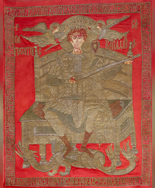 sfantul_gheorghe_steag