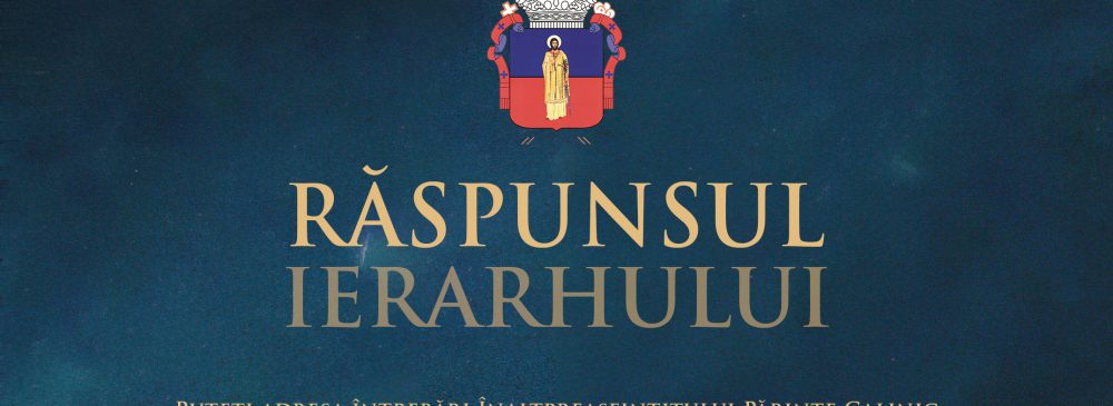 raspunsul_ierarhului_cu_email_7